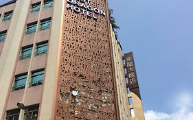 East Dragon Hotel Taipei